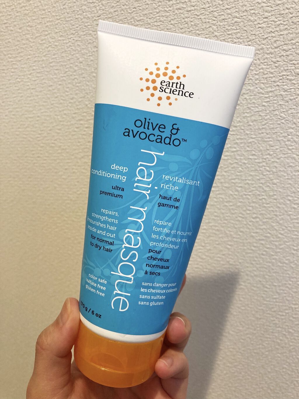 ディープコンディショニングヘアマスク オリーブ&アボカド/Earth Science/ヘアマスク・ヘアパックを使ったクチコミ（1枚目）