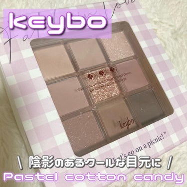 KEYBO FALL IN LOVE SHADOW PALETTE/keybo/アイシャドウパレットを使ったクチコミ（1枚目）