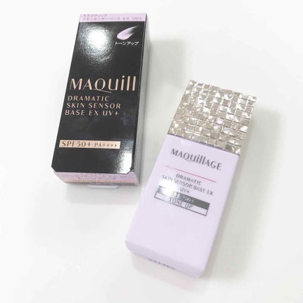 ドラマティックスキンセンサーベース EX/マキアージュ/化粧下地を使ったクチコミ(1枚目)