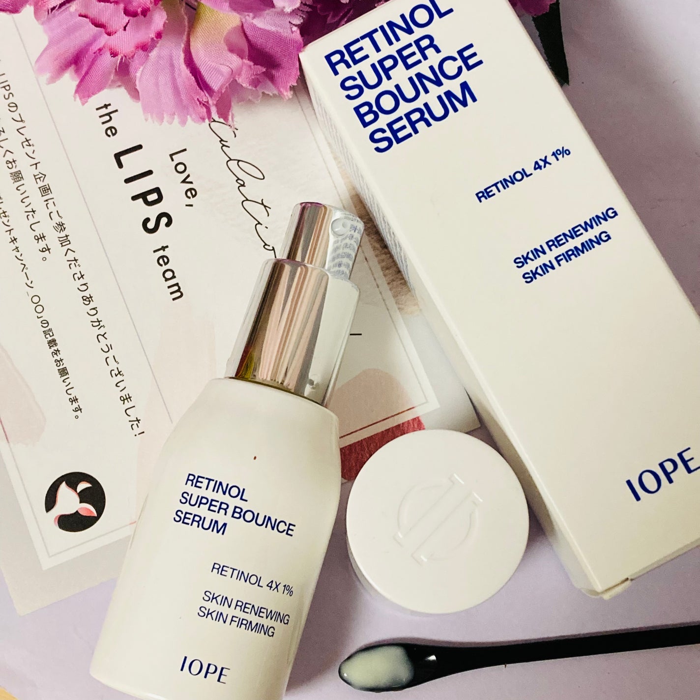 レチノール スーパーバウンス セラム/IOPE/美容液を使ったクチコミ(4枚目)
