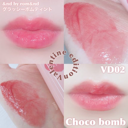 アンドバイロムアンド グラッシーボムティント/&nd by rom&nd/リップティントを使ったクチコミ(8枚目)