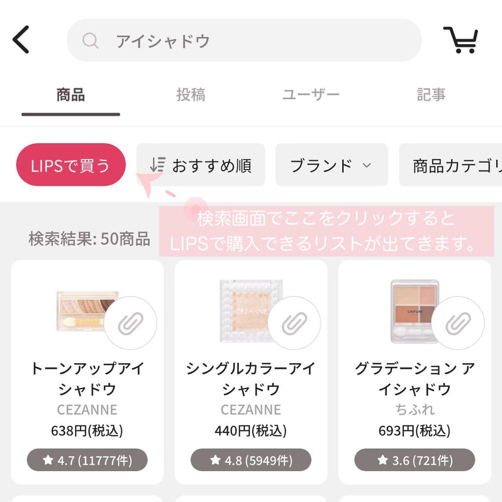 スキニーリッチシャドウ/excel/アイシャドウパレットを使ったクチコミ(3枚目)