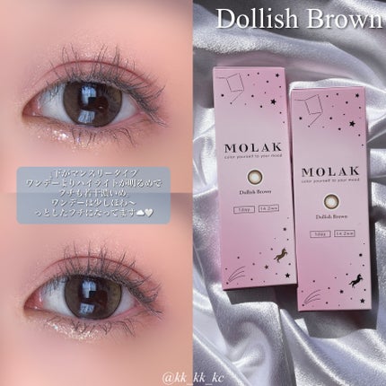 MOLAK 1day/MOLAK/ワンデー(1DAY)カラコンを使ったクチコミ(3枚目)