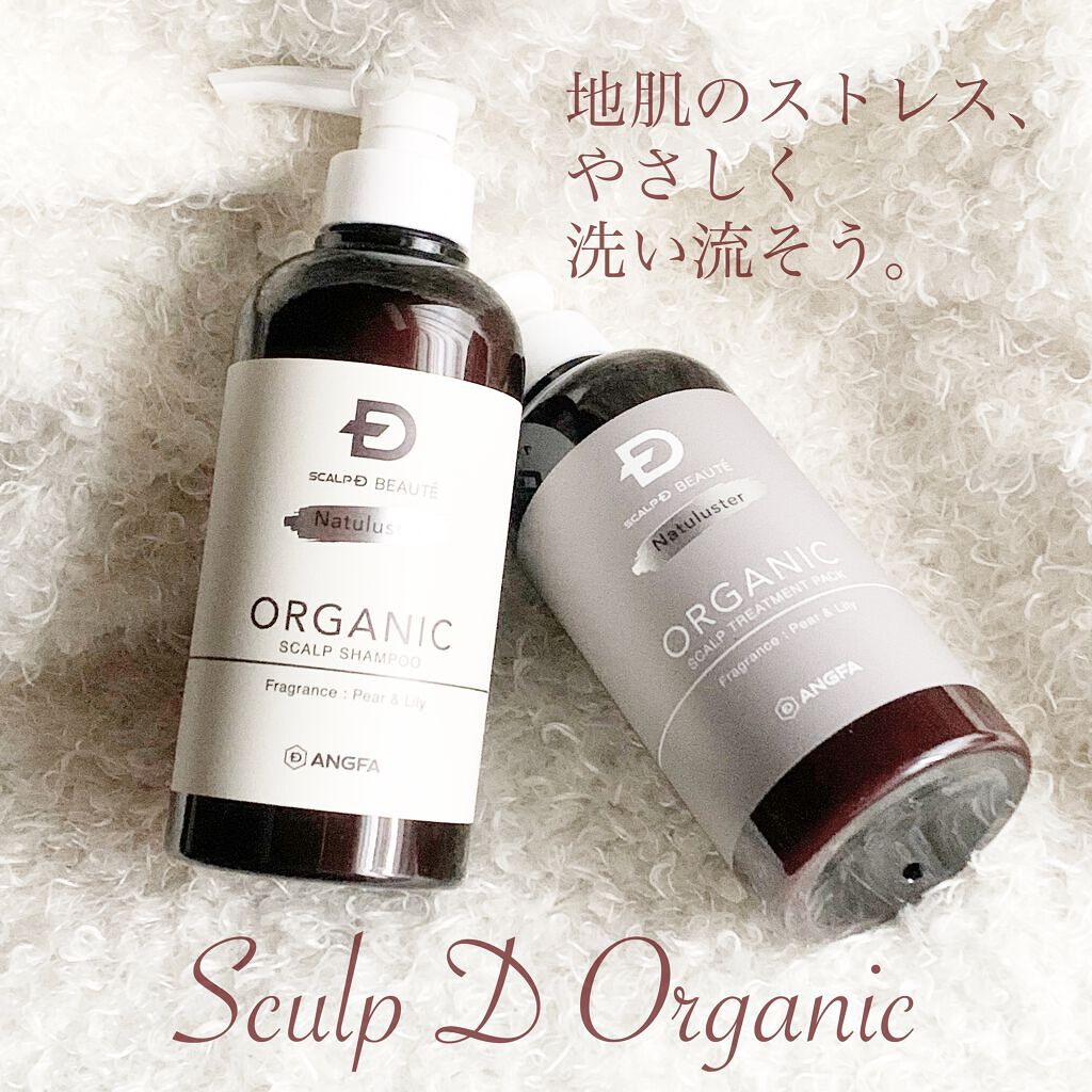 ã¹ã«ã«ãD ããŒã ããã¥ã©ã¹ã¿ãŒ ã¹ã«ã«ãã·ã£ã³ããŒïŒããªãŒãã¡ã³ãããã¯/ã¢ã³ãã¡ãŒ(ã¹ã«ã«ãD)/ã·ã£ã³ããŒã»ã³ã³ãã£ã·ã§ããŒã䜿ã£ãã¯ãã³ãïŒ1æç®ïŒ