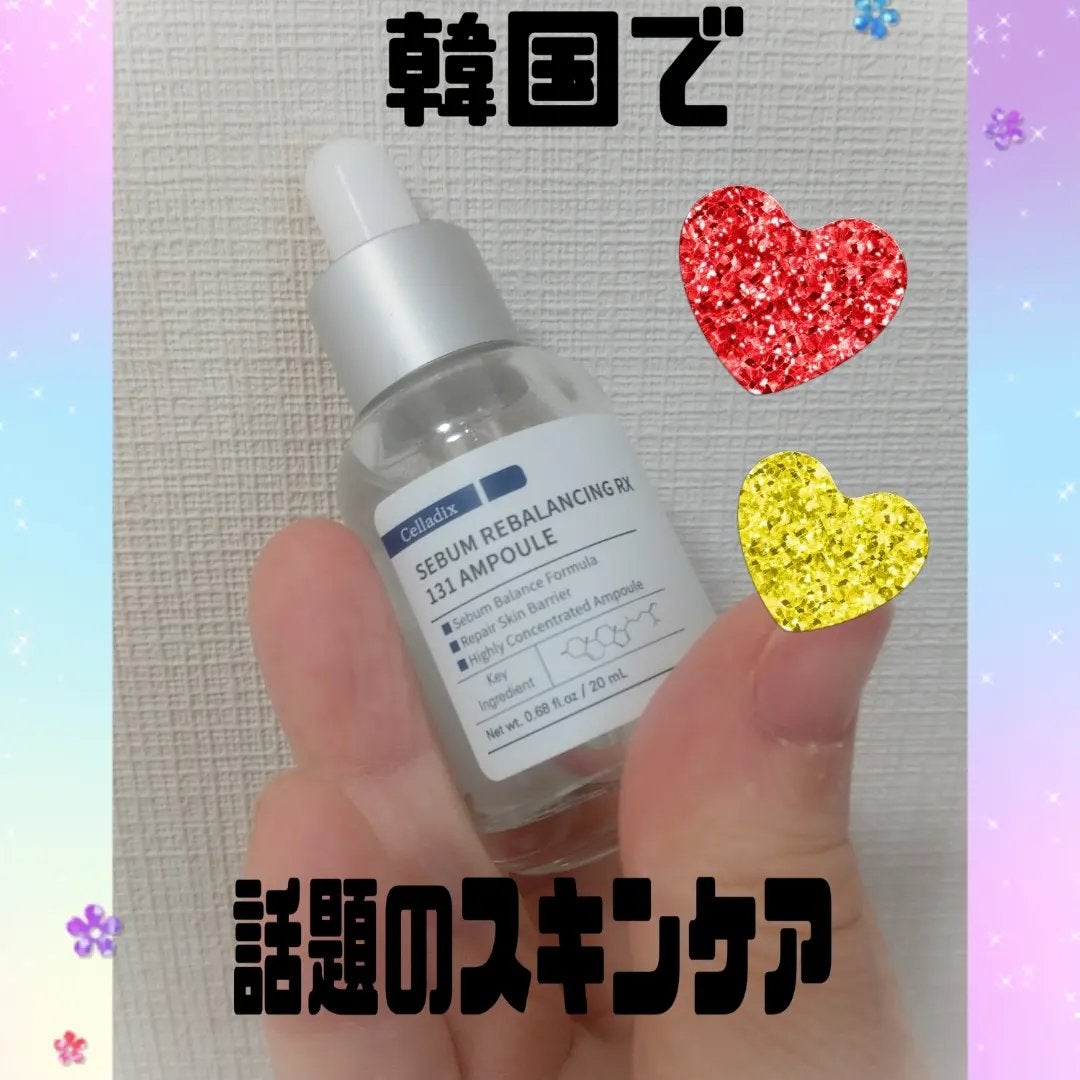 131 ポア クリアリング セラム/Celladix/美容液を使ったクチコミ(1枚目)