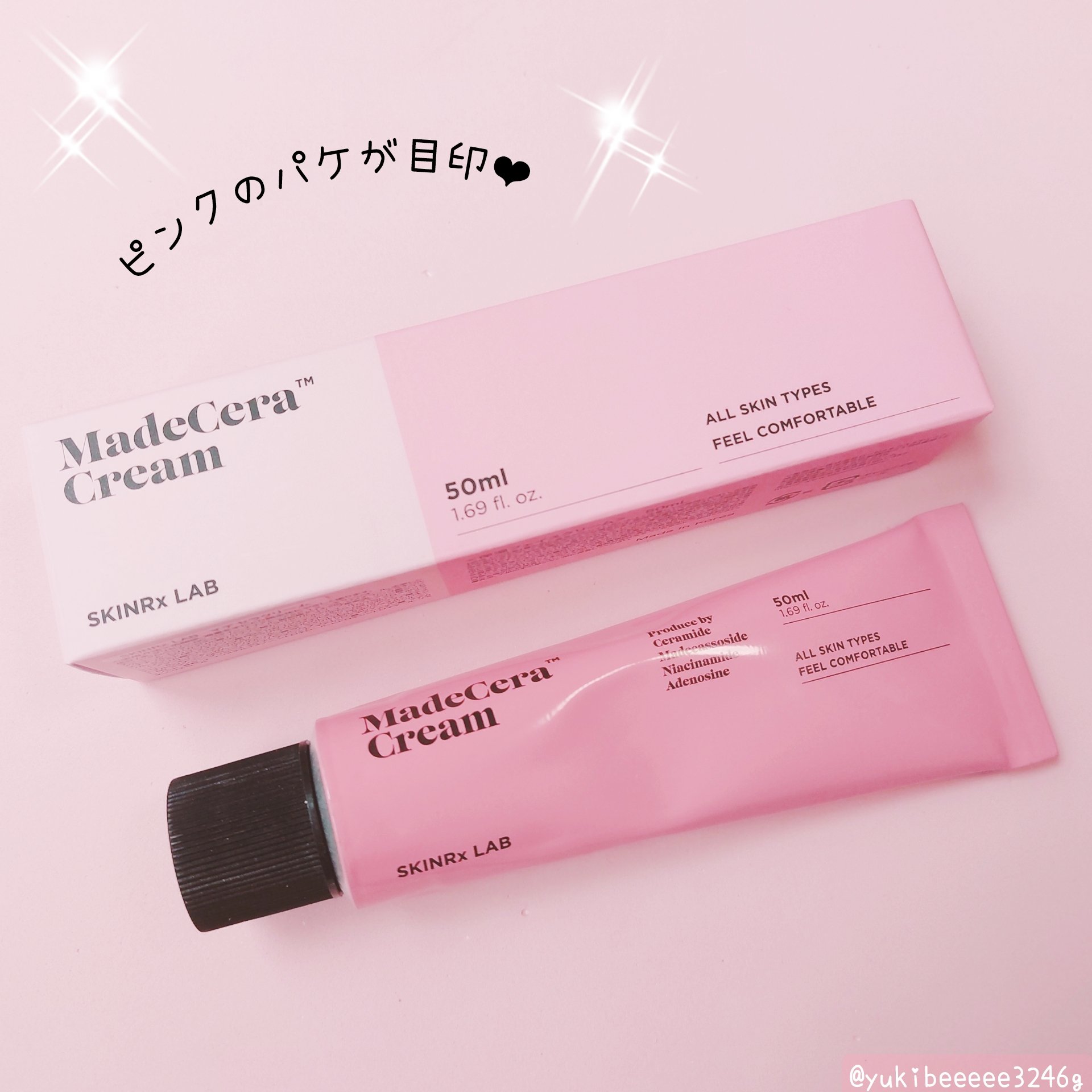 マデセラクリーム/SKINRx LAB/フェイスクリームを使ったクチコミ（3枚目）