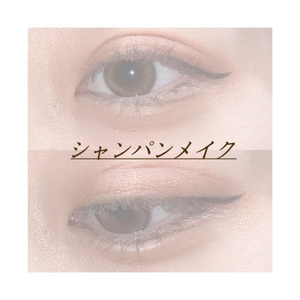 プレイカラー アイシャドウ/ETUDE/アイシャドウパレットを使ったクチコミ(1枚目)