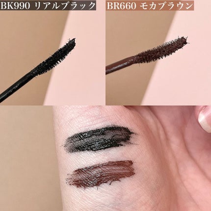 ドラマティックエッセンスマスカラ (ロング&カール)/マキアージュ/マスカラを使ったクチコミ(3枚目)