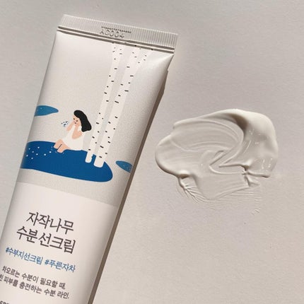 白樺水分uvクリーム/ROUND LAB/日焼け止めクリームを使ったクチコミ(3枚目)