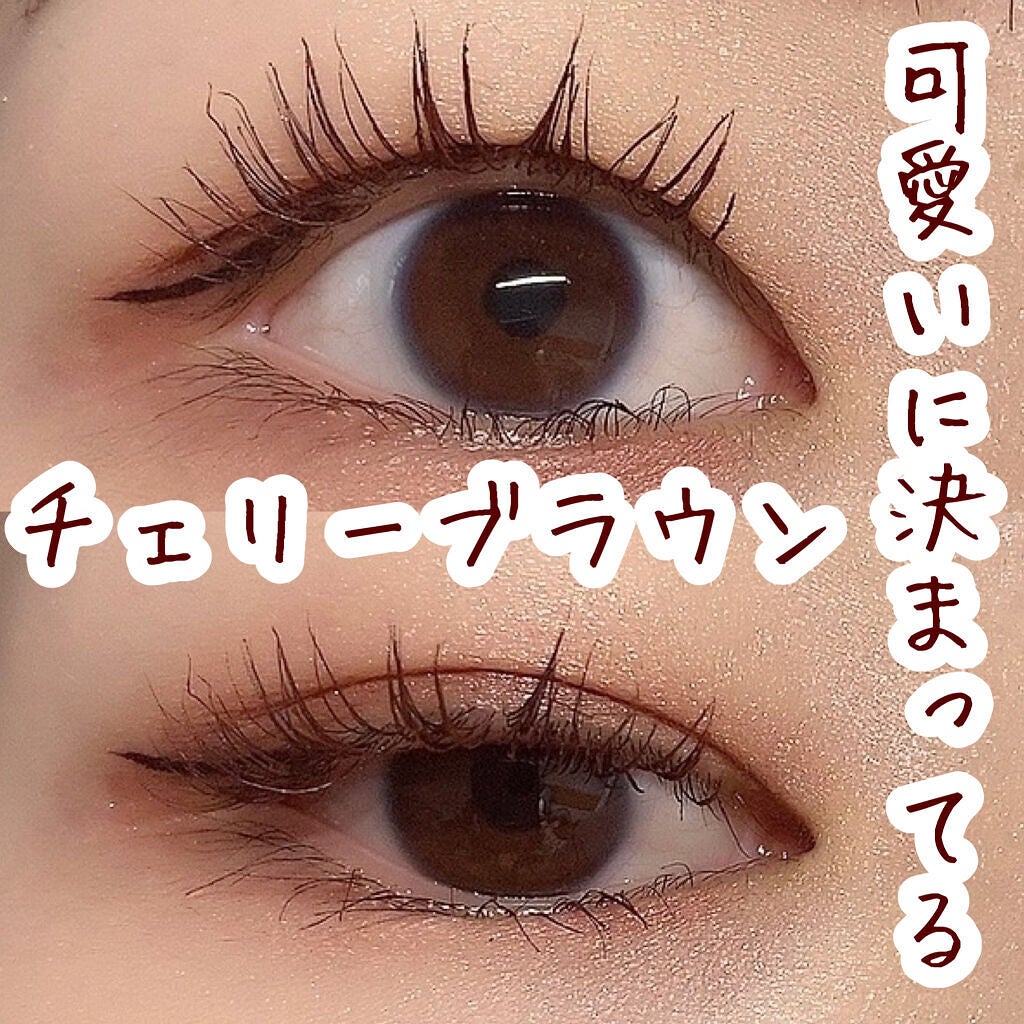 パーフェクトエクステンション マスカラ for カール/D-UP/マスカラを使ったクチコミ(1枚目)