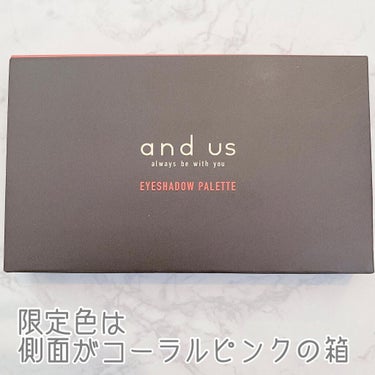 アイシャドウパレット/and us/アイシャドウパレットを使ったクチコミ（2枚目）