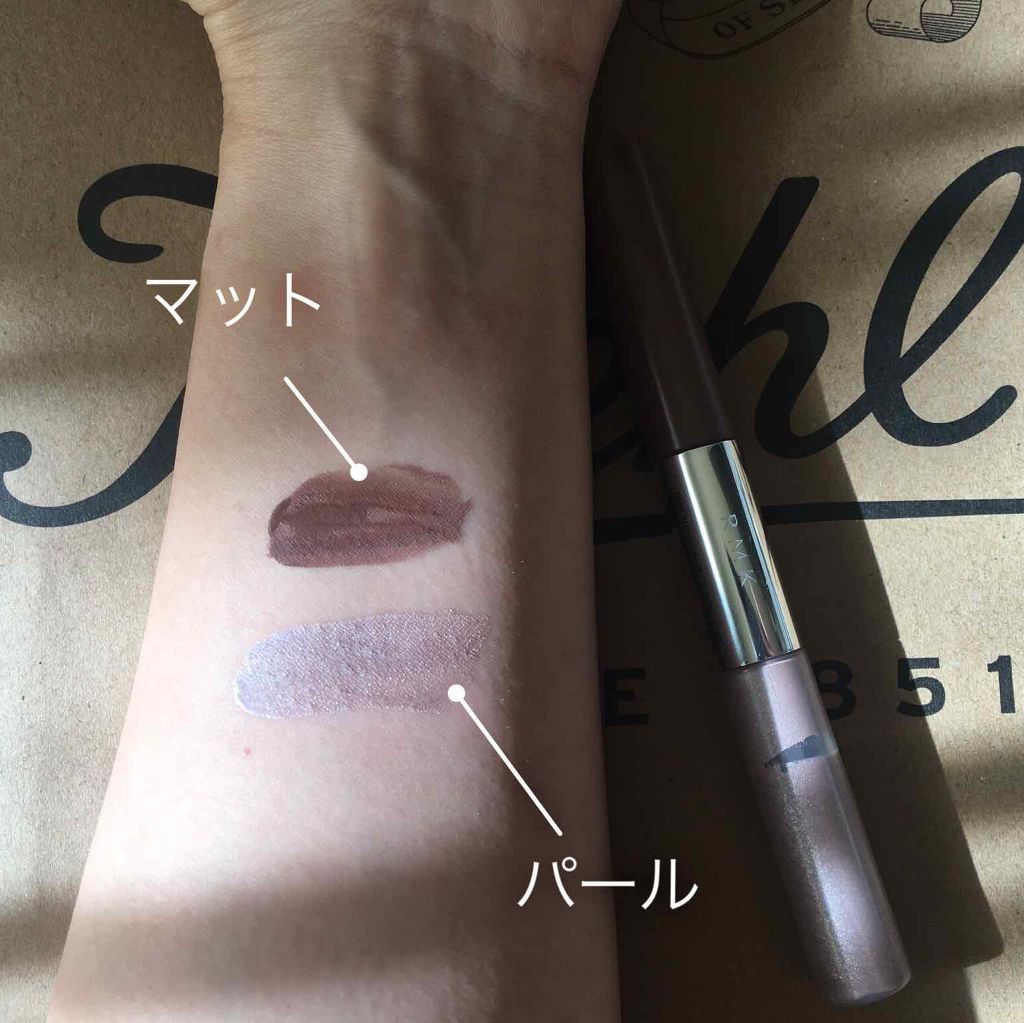 Wウォーターアイズ カラーインク/RMK/リキッドアイシャドウを使ったクチコミ(1枚目)