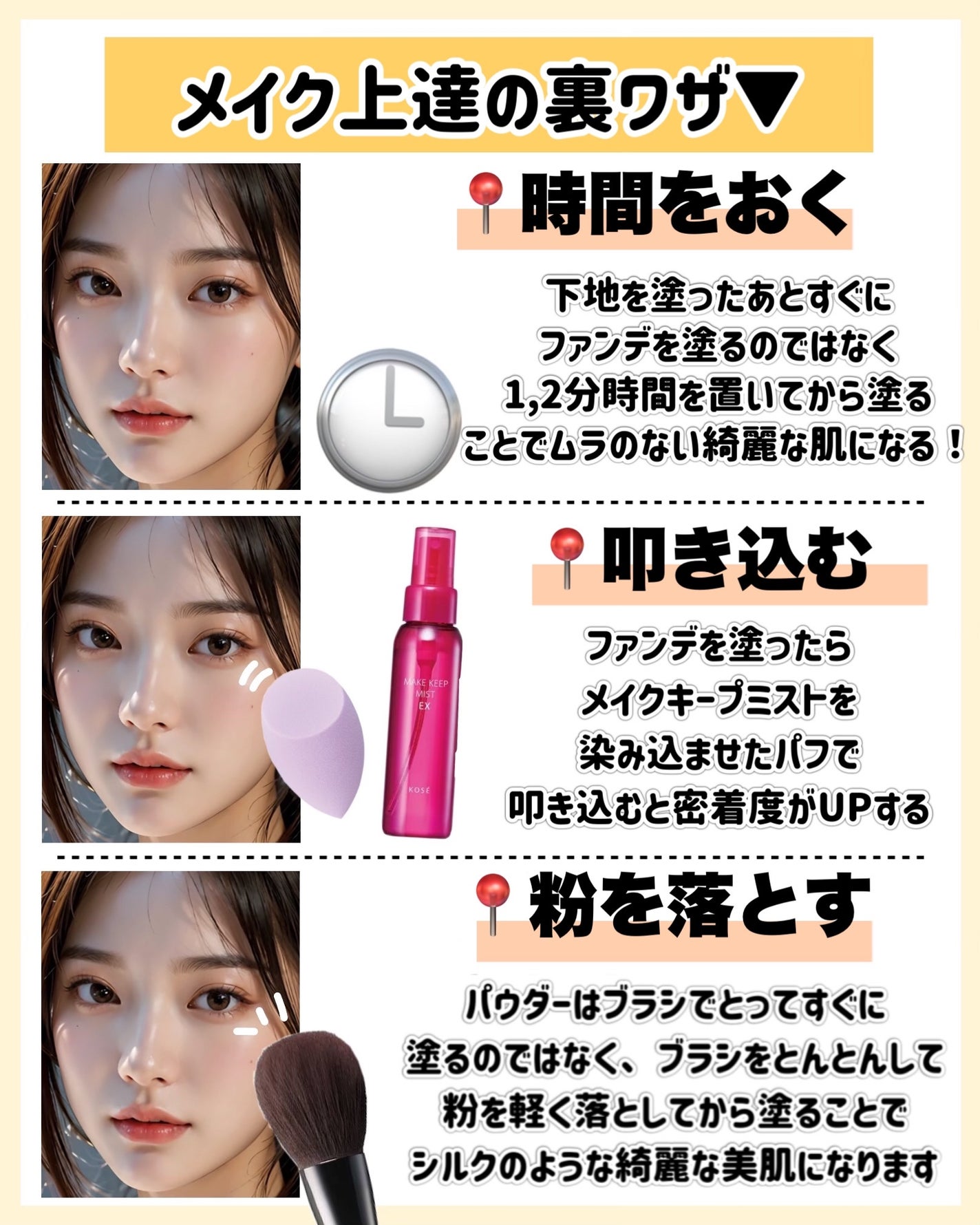 スキニーリッチシャドウ/excel/アイシャドウパレットを使ったクチコミ(4枚目)