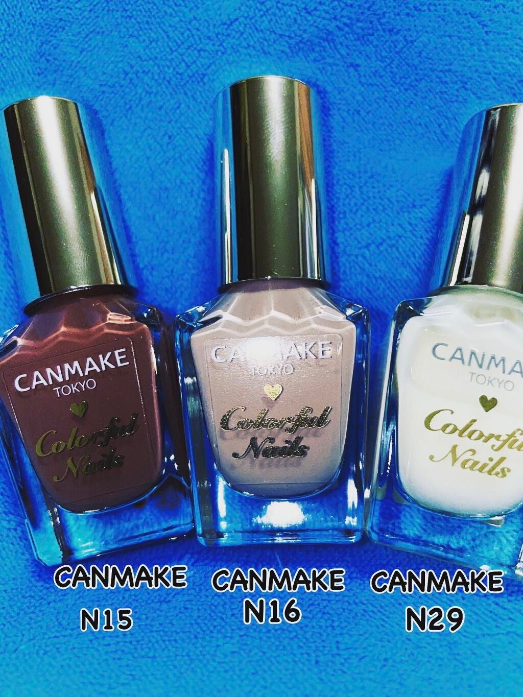 カラフルネイルズ/キャンメイク/マニキュアを使ったクチコミ(4枚目)