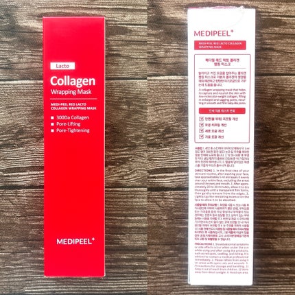 レッドラクトコラーゲンラッピングマスク/MEDIPEEL/シートマスク・パックを使ったクチコミ(6枚目)