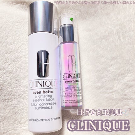 イーブン ベター ブライト エッセンス ローション/CLINIQUE/化粧水を使ったクチコミ(1枚目)