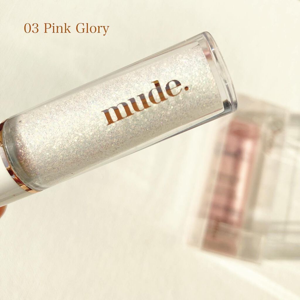 センシュアルスパイシーヌードバーム/HERA/口紅を使ったクチコミ(6枚目)