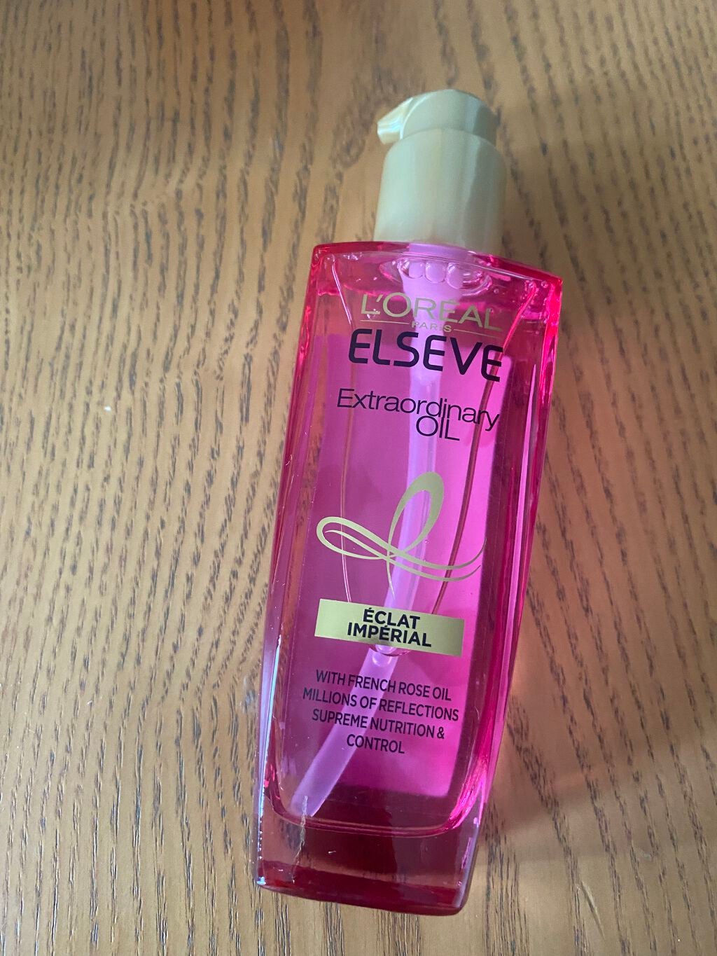 ãšã¯ã¹ãã©ãªãŒãã£ããªãŒ ãªã€ã« ãšã¯ã©ã¢ã³ããªã¢ã« è¶é«ªãªã€ã«/ãã¬ã¢ã« ããª/ãã¢ãªã€ã«ã䜿ã£ãã¯ãã³ãïŒ2æç®ïŒ