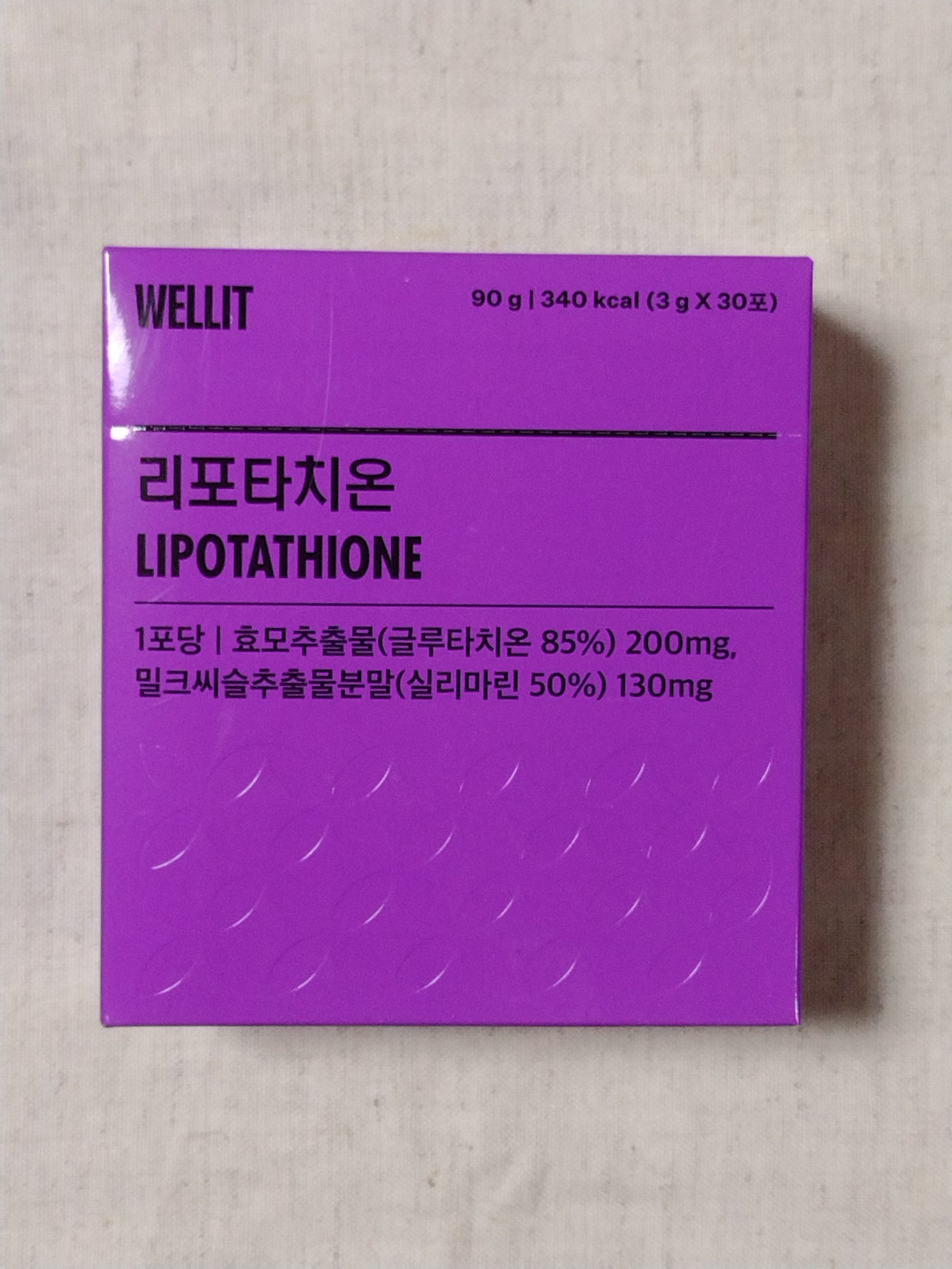 LIPOTATHIONE/WELLIT/健康サプリメントを使ったクチコミ(1枚目)