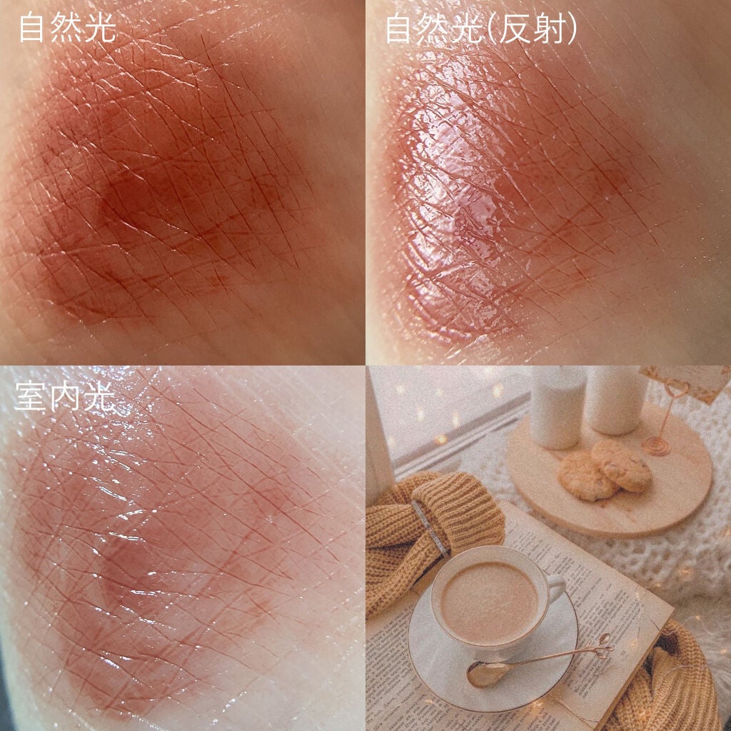 ステイオンバームルージュ/キャンメイク/口紅を使ったクチコミ(3枚目)