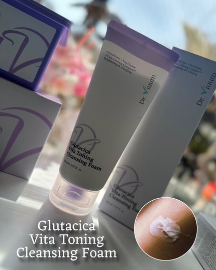 グルタシカ Mクリーム/Dr.Viuum/フェイスクリームを使ったクチコミ(4枚目)