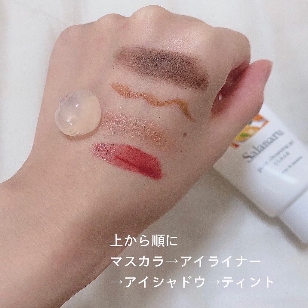 Salanaru ピュアクレンジングジェル　クリア/Salanaru（サラナル）/クレンジングジェルを使ったクチコミ（2枚目）