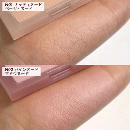 ベターザンチーク/rom&nd/パウダーチークを使ったクチコミ(4枚目)