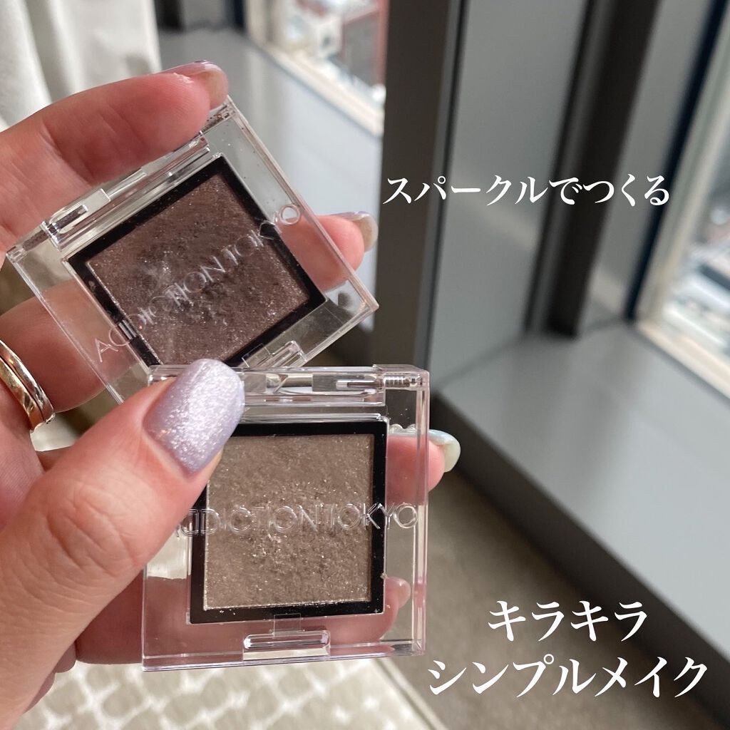 クイックラッシュカーラー/キャンメイク/マスカラ下地を使ったクチコミ（1枚目）