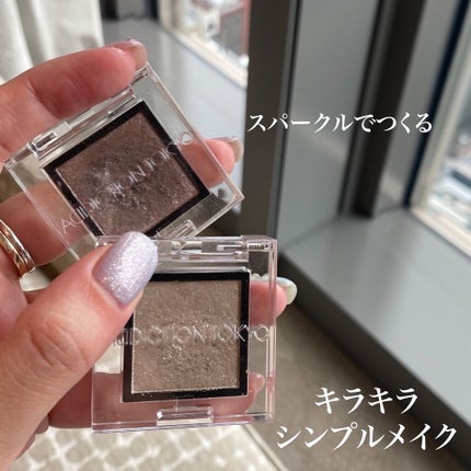 クイックラッシュカーラー/キャンメイク/マスカラ下地を使ったクチコミ(1枚目)