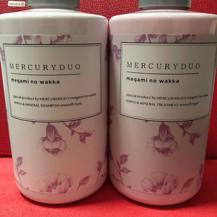 MERCURYDUO シャンプー【スムース】・トリートメント【スムース】/R&/市販シャンプーを使ったクチコミ(2枚目)
