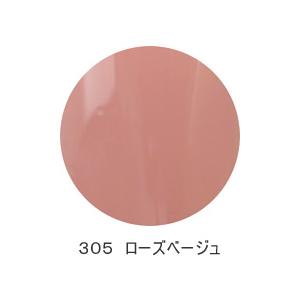 305 ローズベージュ