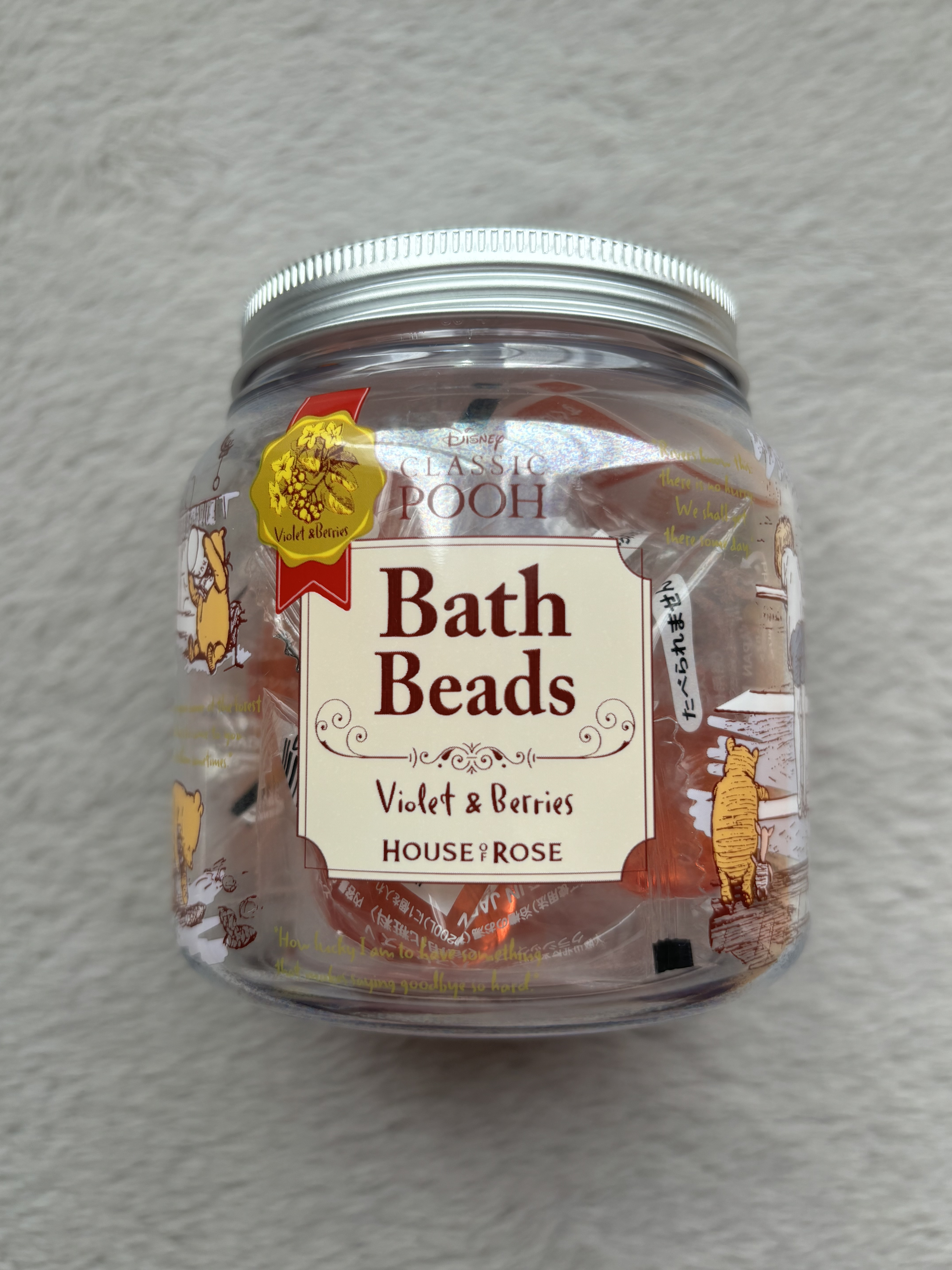 クラシック プー バスビーズ V/ハウス オブ ローゼ/入浴剤を使ったクチコミ（2枚目）
