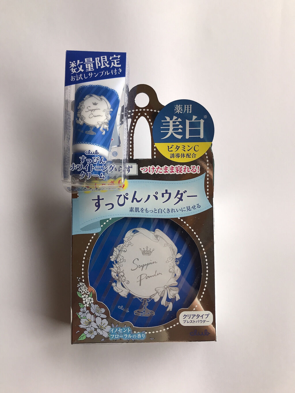 すっぴん ホワイトニングパウダーA/クラブ/プレストパウダーを使ったクチコミ（1枚目）