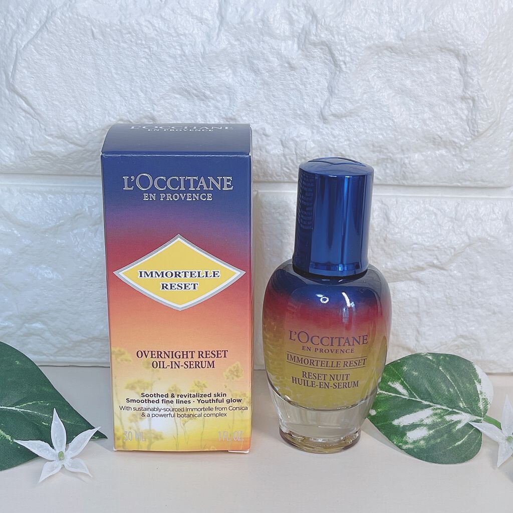イモーテル オーバーナイトリセットセラム/L'OCCITANE/美容液を使ったクチコミ(8枚目)