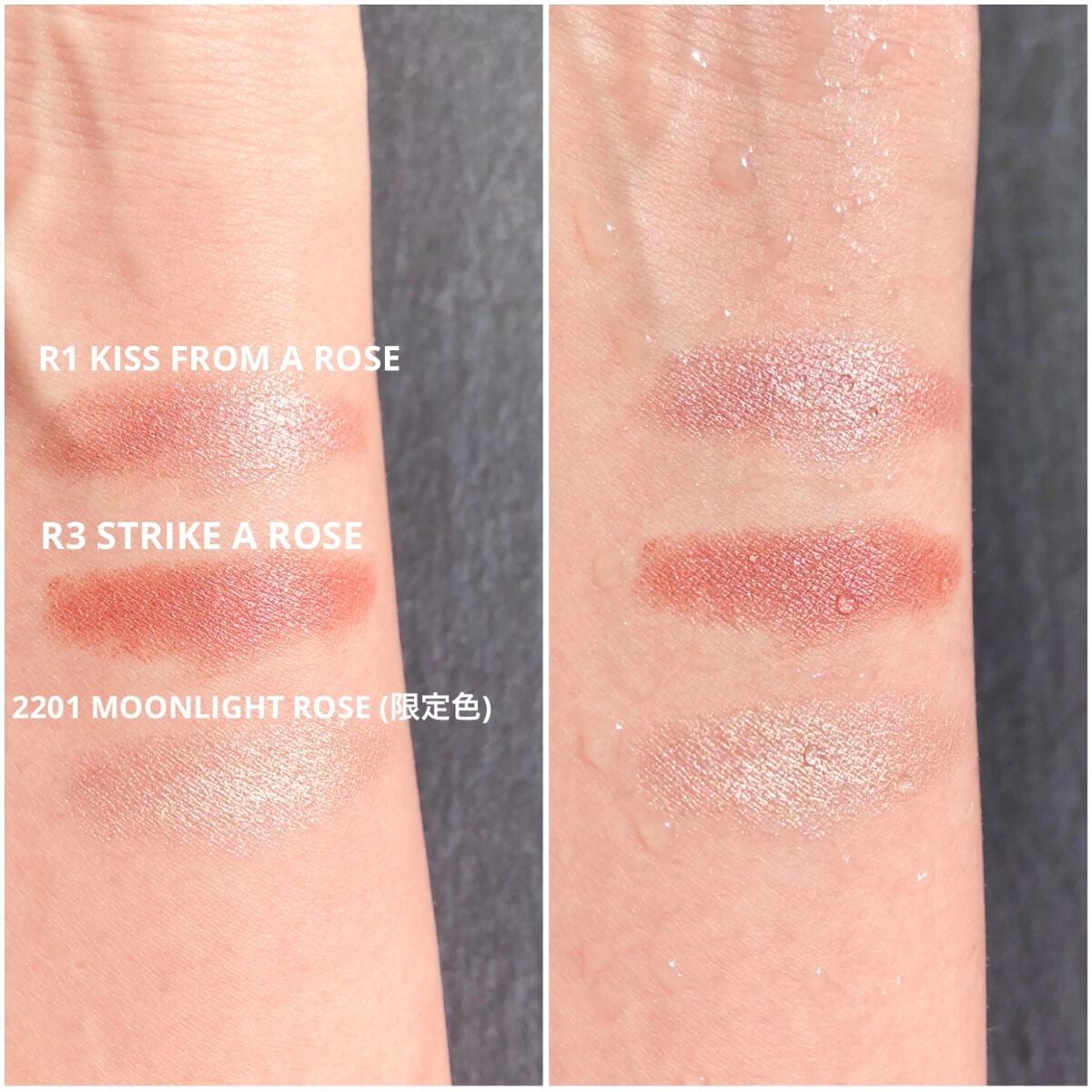 ザ ギフト オブ ア ローズ キャビアスティック トリオ/ローラ メルシエ/メイクアップキットを使ったクチコミ(3枚目)