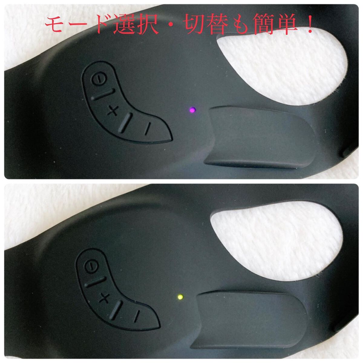 目元美顔器/NiZmir/美顔器・マッサージを使ったクチコミ(3枚目)