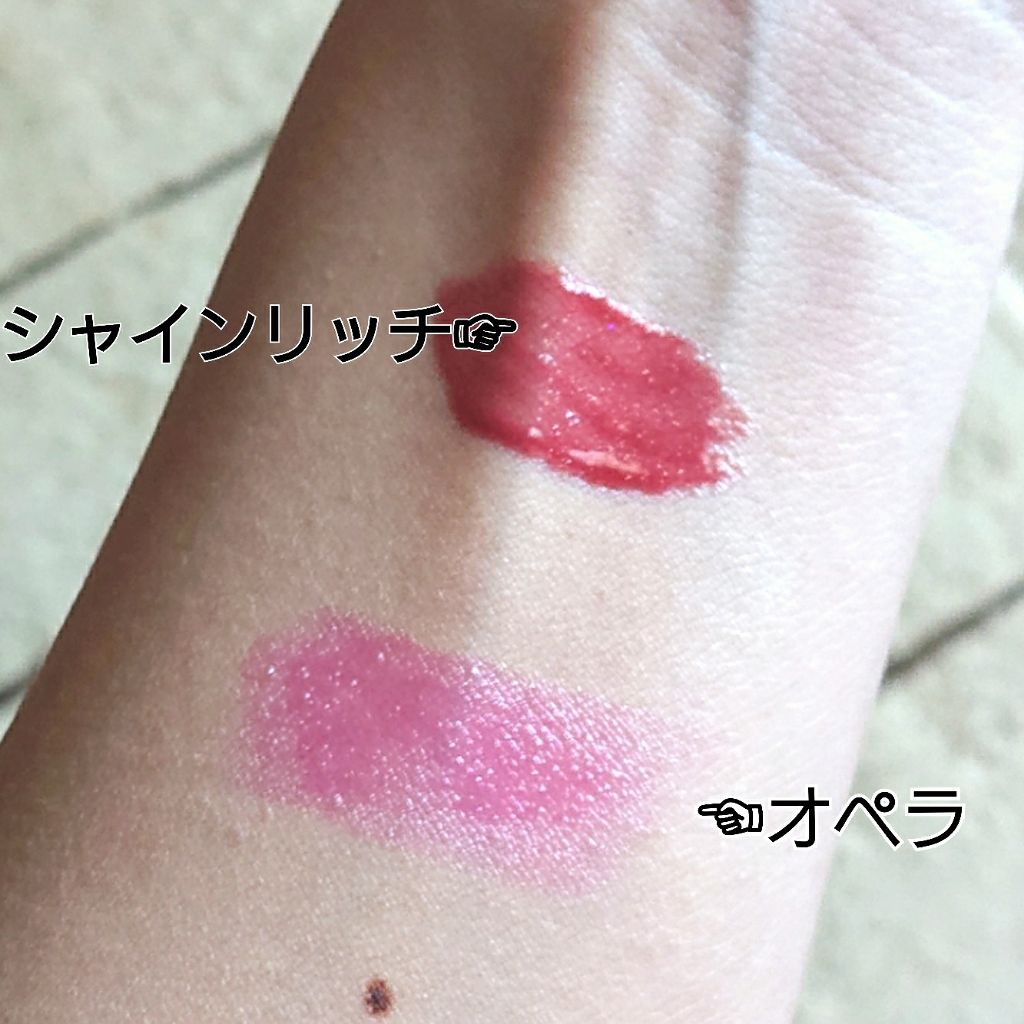 オペラ リップティント N/OPERA/リップティントを使ったクチコミ（3枚目）