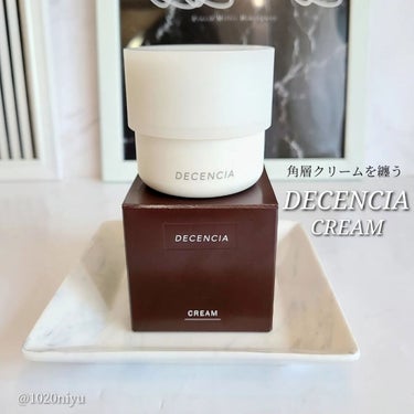 クリーム  本体 30g/DECENCIA/フェイスクリームを使ったクチコミ（1枚目）