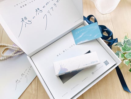 その優しさが33414/想い想われ、フリフラれ。/美容液を使ったクチコミ(3枚目)