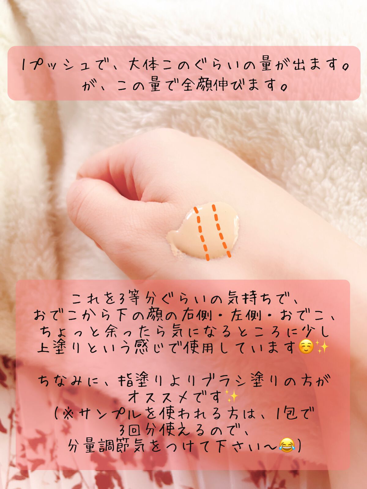 貴族のゴールド メイクブラシ11本セット 化粧ポーチ付き/SIXPLUS/メイクブラシを使ったクチコミ(3枚目)