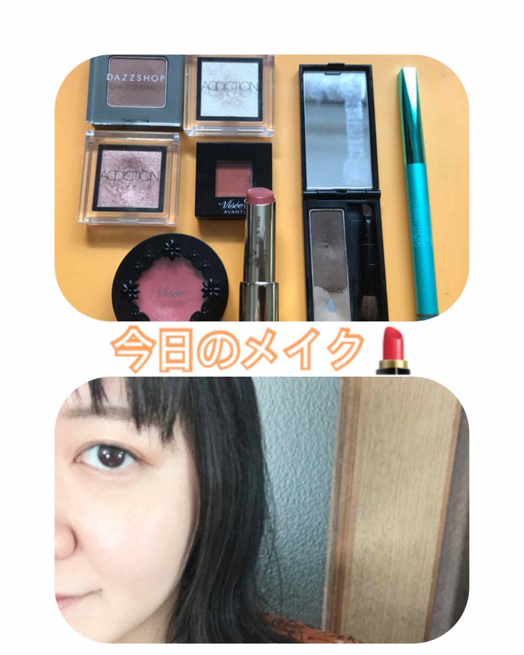 アリュールド シングル アイシャドウ/DAZZSHOP/単色アイシャドウを使ったクチコミ（1枚目）