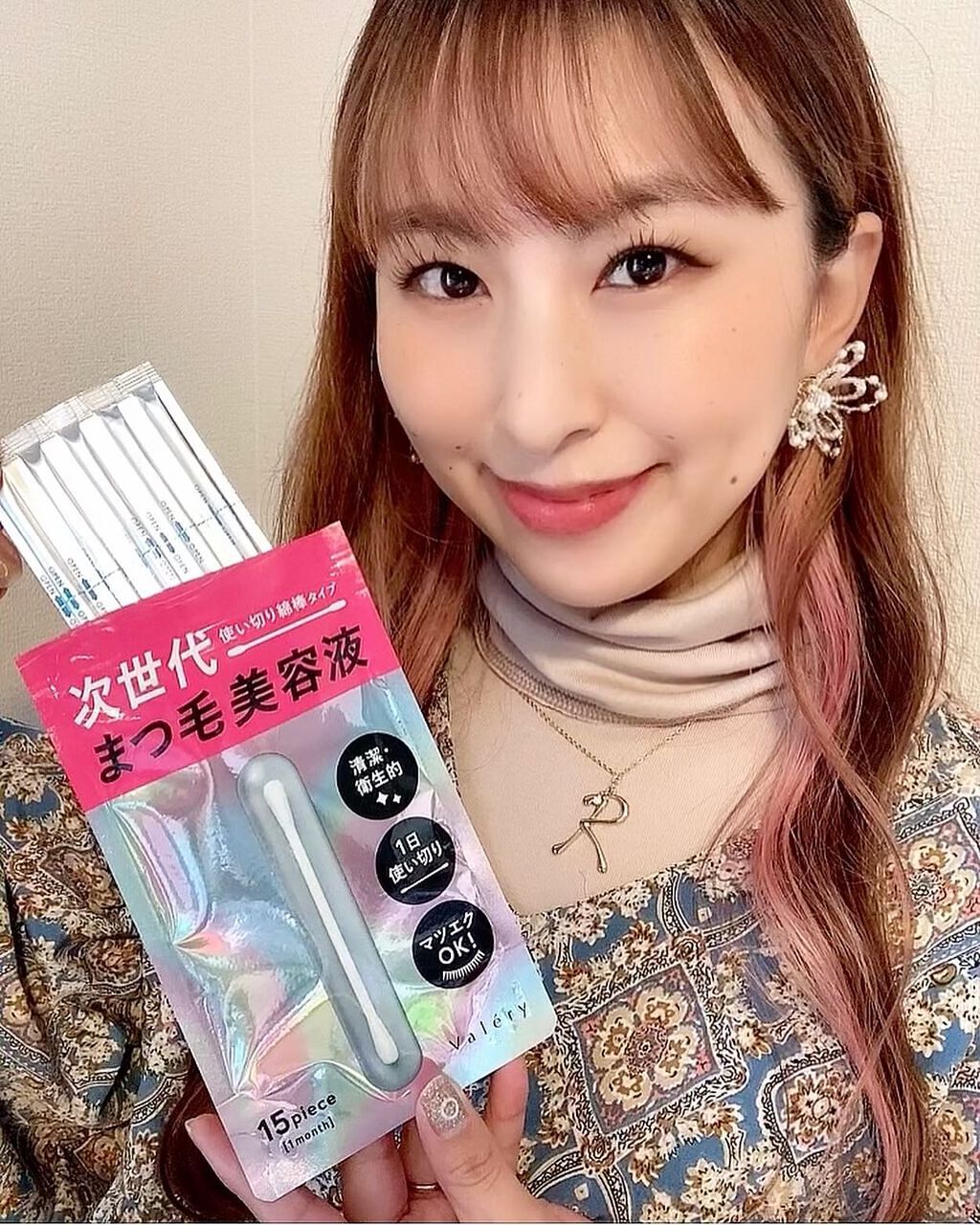 RISA on LIPS 「#まつげ美容液⸜まつ毛美容液は使い切りの時代へ𖤣𖥧𖥣。⸝**..」(1枚目)