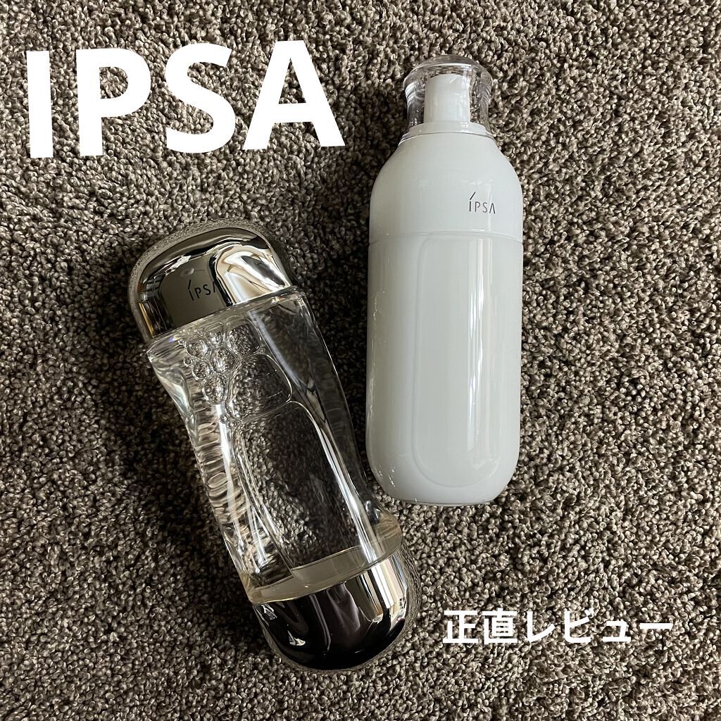 ザ・タイムR アクア/IPSA/化粧水を使ったクチコミ（1枚目）