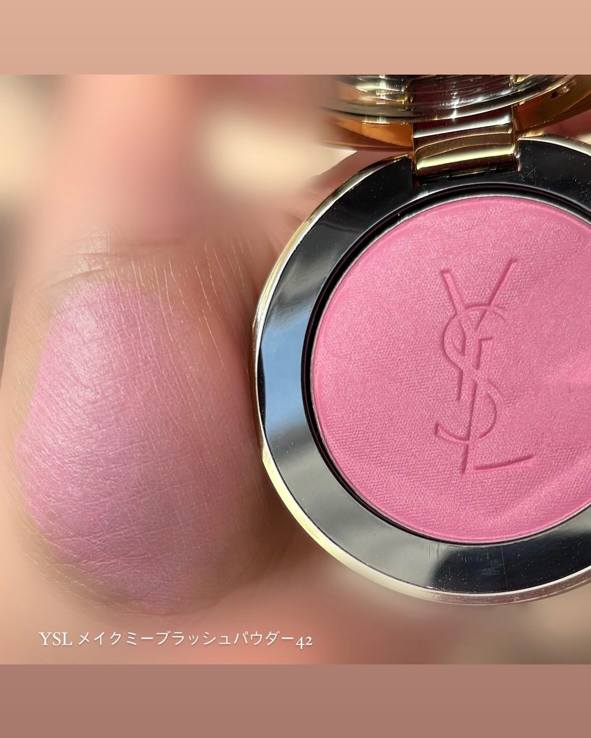 YSL メイクミーブラッシュ パウダー/YVES SAINT LAURENT BEAUTE/パウダーチークを使ったクチコミ(7枚目)