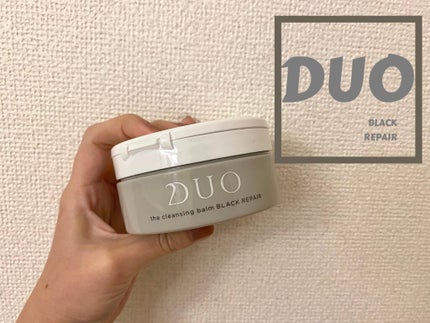 デュオ ザ クレンジングバーム ブラック/DUO/クレンジングバームを使ったクチコミ(1枚目)