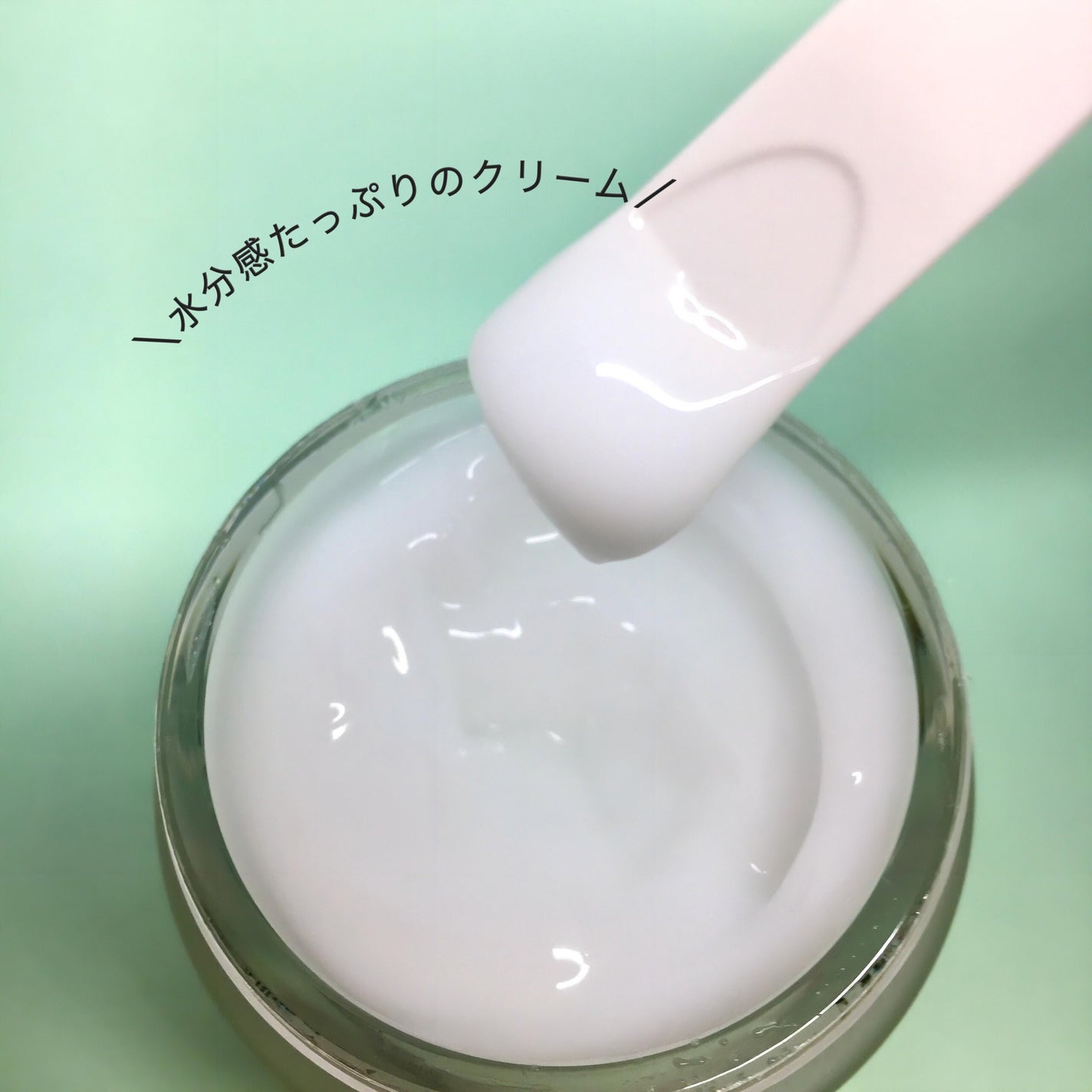 レッドブレミッシュ クリアスージングクリーム/Dr.G/フェイスクリームを使ったクチコミ(2枚目)