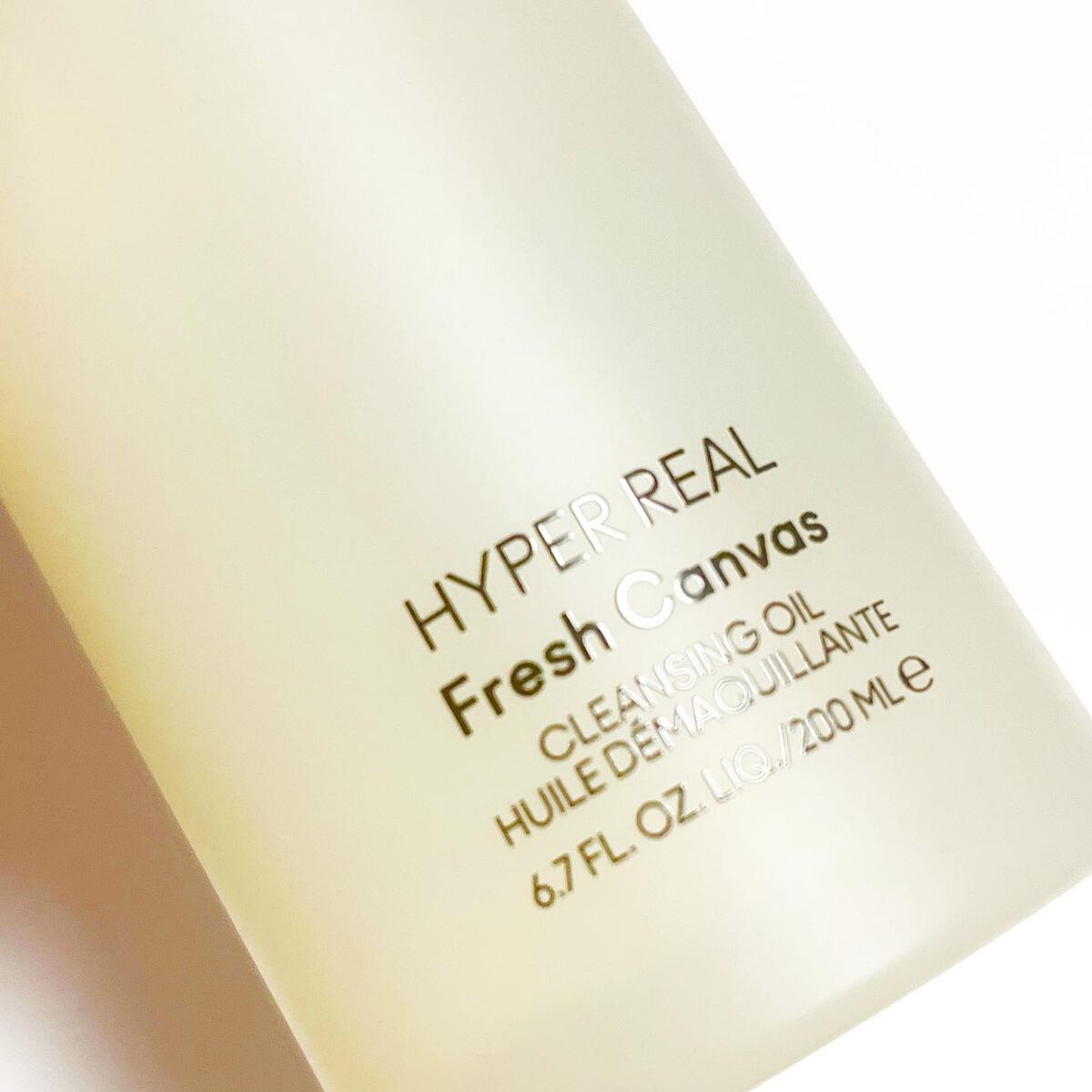 ハイパー リアル フレッシュ キャンバス クレンジング オイル/M・A・C/オイルクレンジングを使ったクチコミ（2枚目）