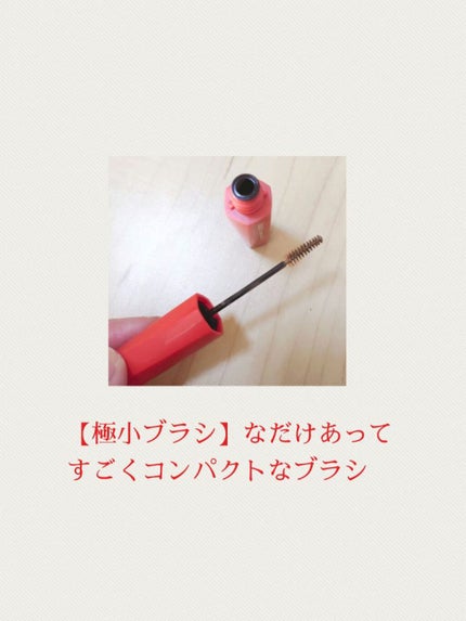 フィルム眉カラー/デジャヴュ/眉マスカラを使ったクチコミ(2枚目)