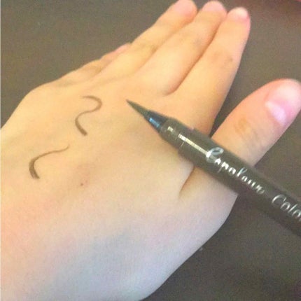 エスポルールカラーアイライナー/エスポルール/リキッドアイライナーを使ったクチコミ(2枚目)