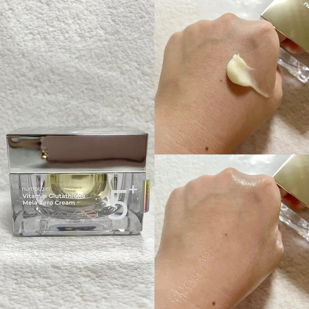 5番 白玉グルタチオンCアロママッサージクレンジング/numbuzin/オイルクレンジングを使ったクチコミ（2枚目）